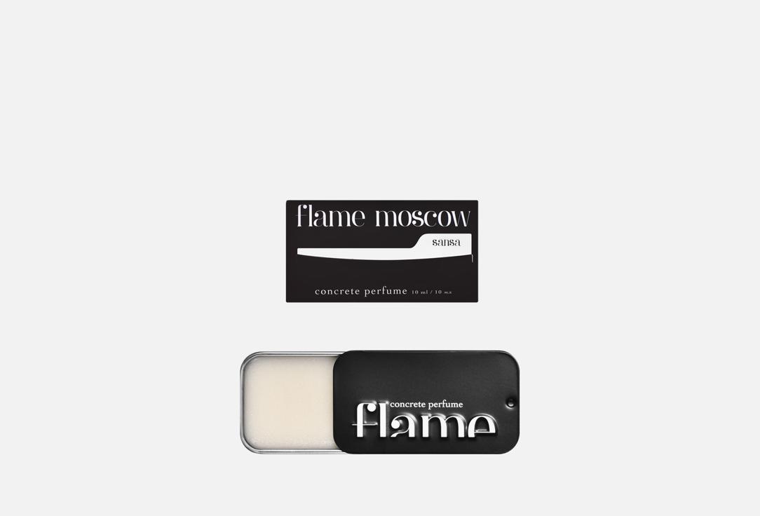 Sansa 10 мл