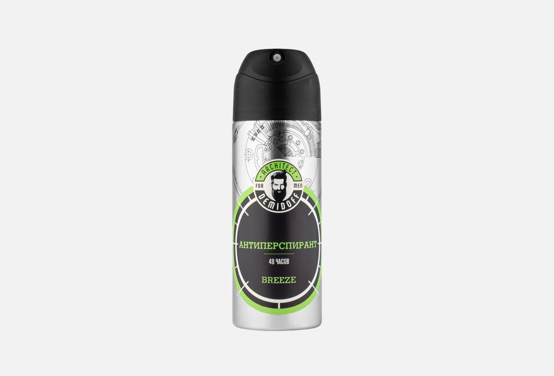 Breeze 200 мл