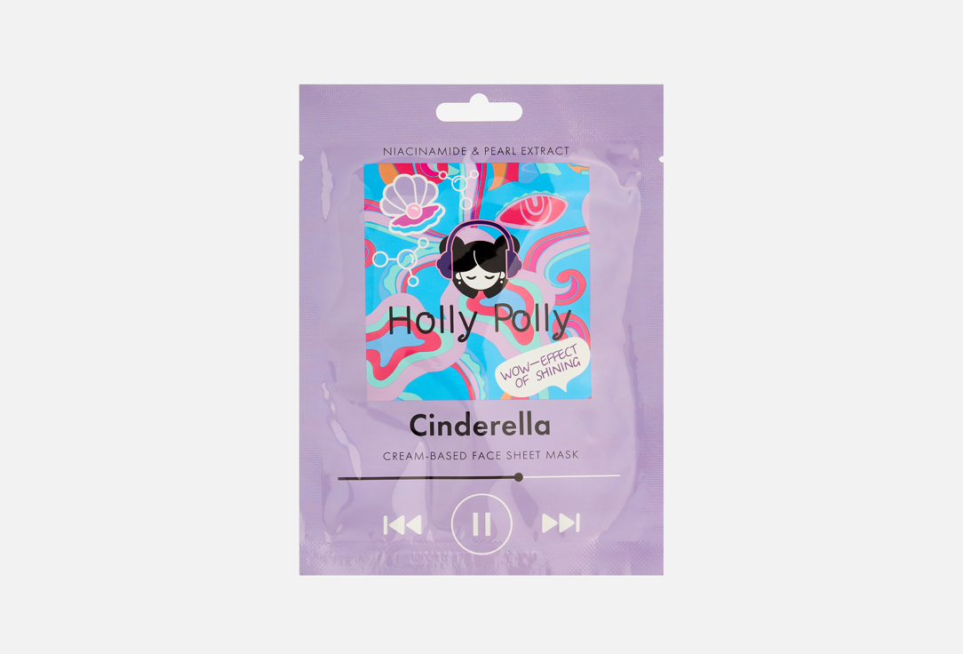 Cinderella 1 шт