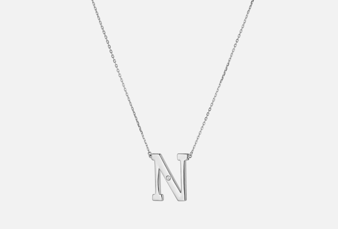 Silver Letter Nom N 1 шт