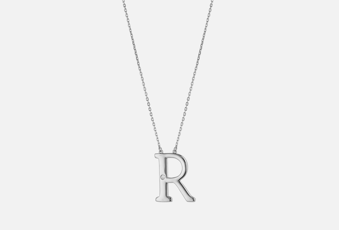 Silver Letter Nom R 1 шт