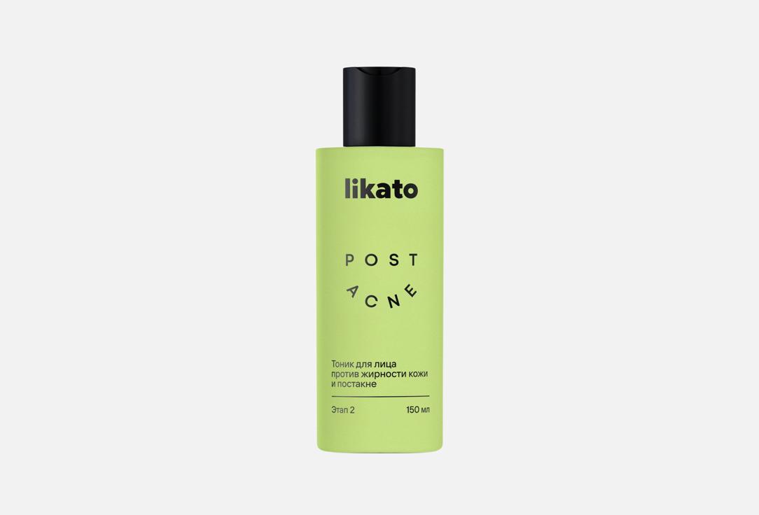 Post acne 150 мл