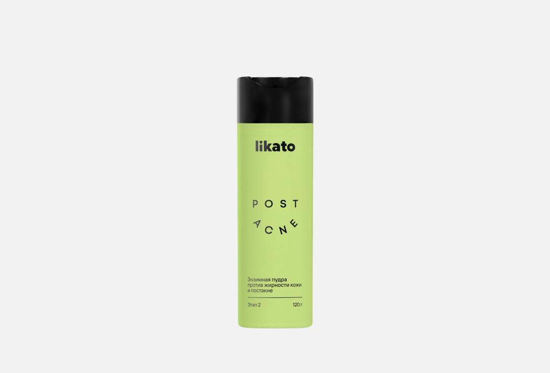 Post acne 120 г