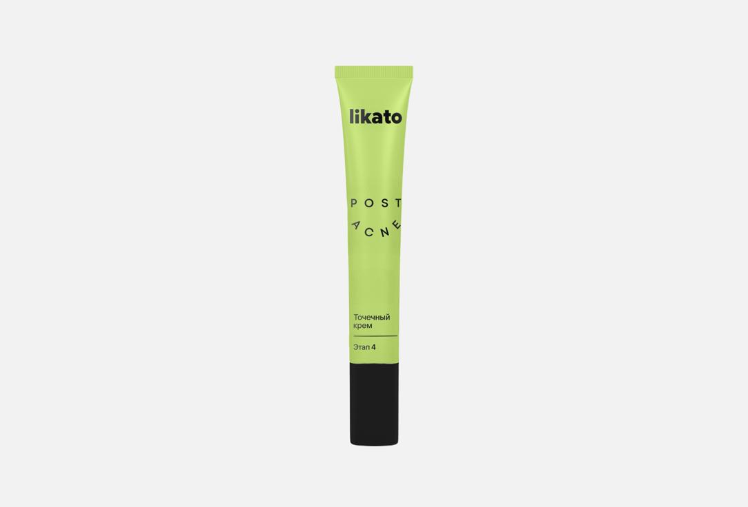 Post acne 20 мл