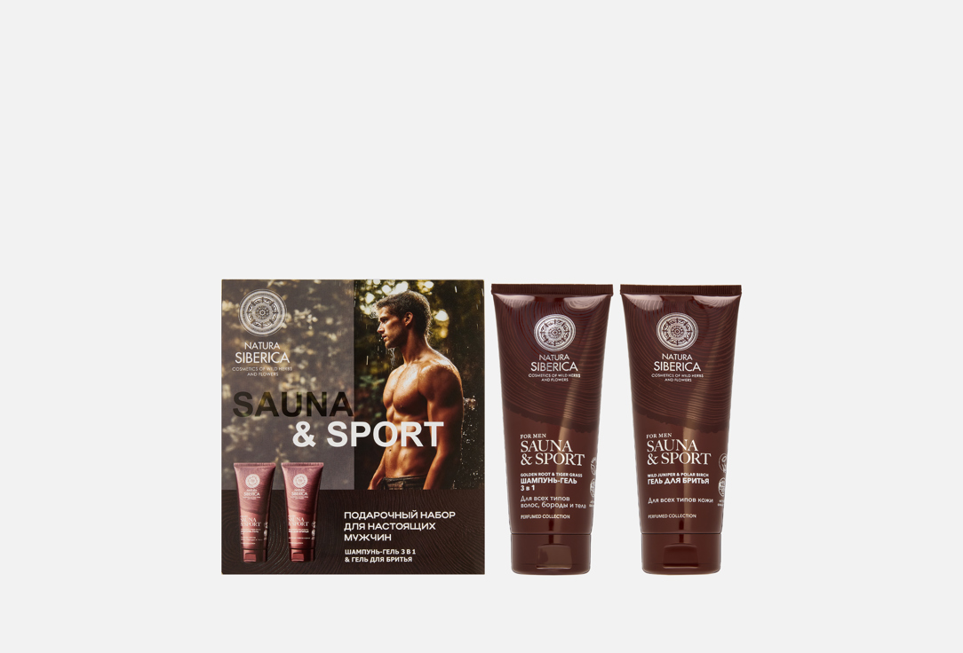 Sauna & Sport 2 шт