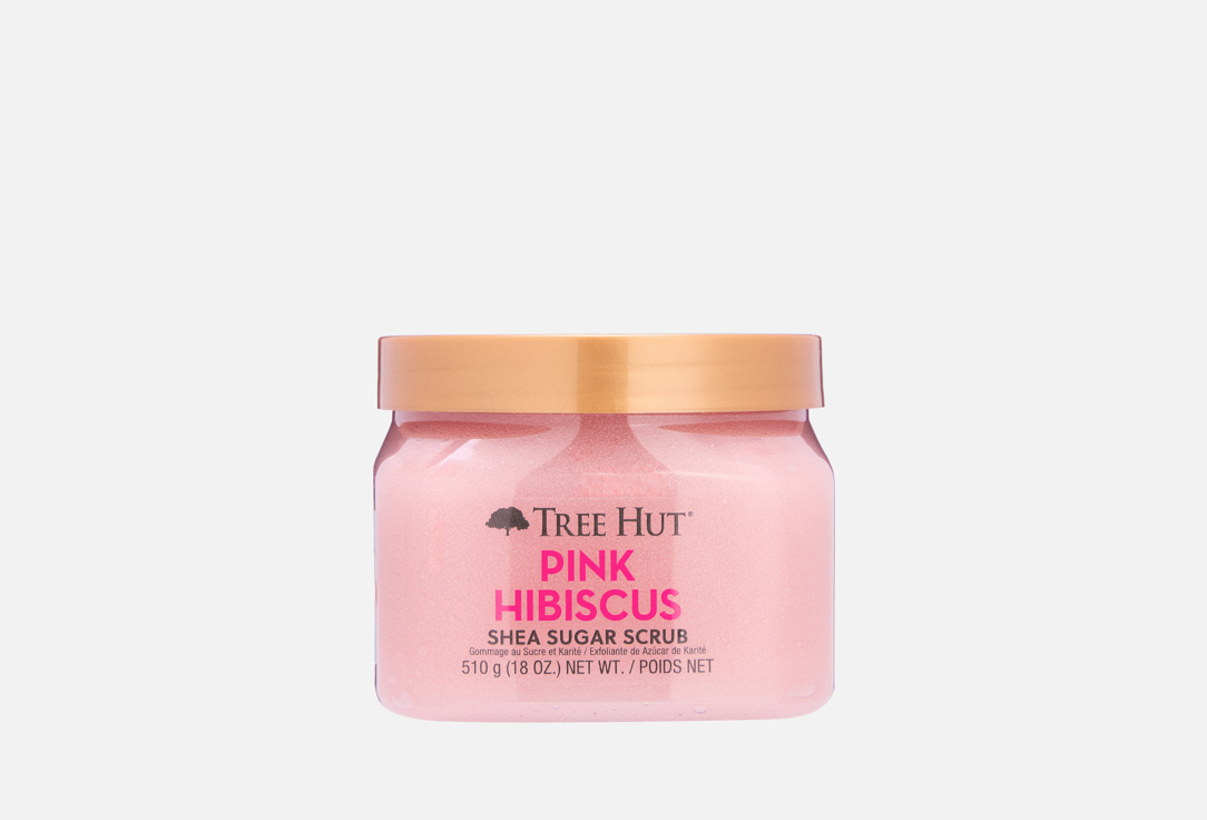 Pink Hibiscus 510 г
