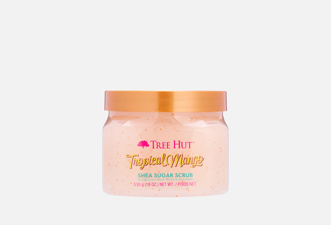 Tropical Mango 532 г