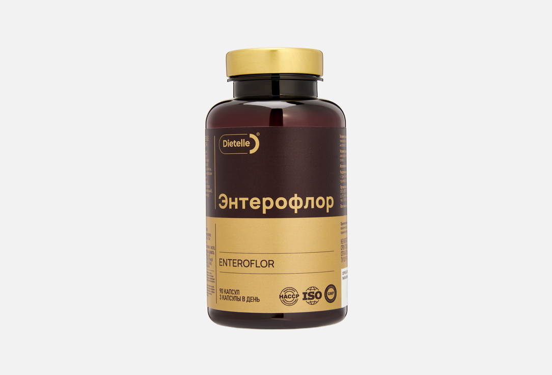 Энтерофлор в капсулах 90 шт