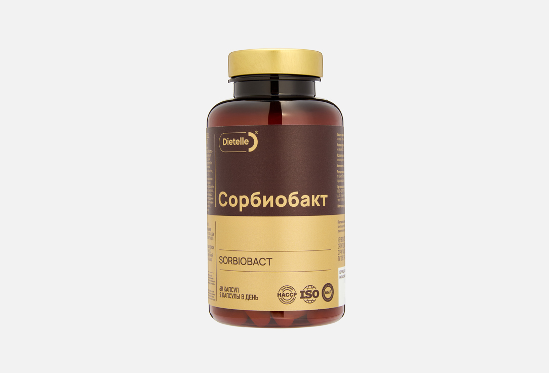 Сорбиобакт в капсулах 60 шт
