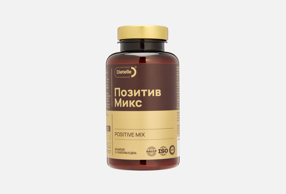 Позитив Микс в капсулах 60 шт