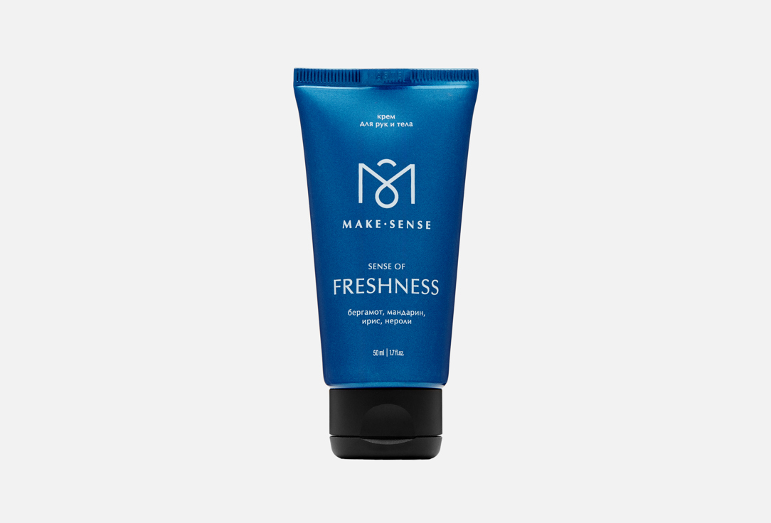 Sense of Freshness 50 мл