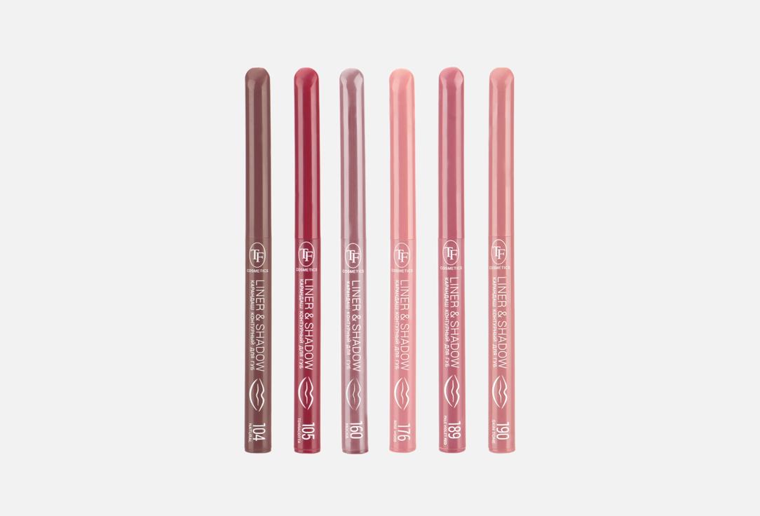 Liner&shadow set 6 шт