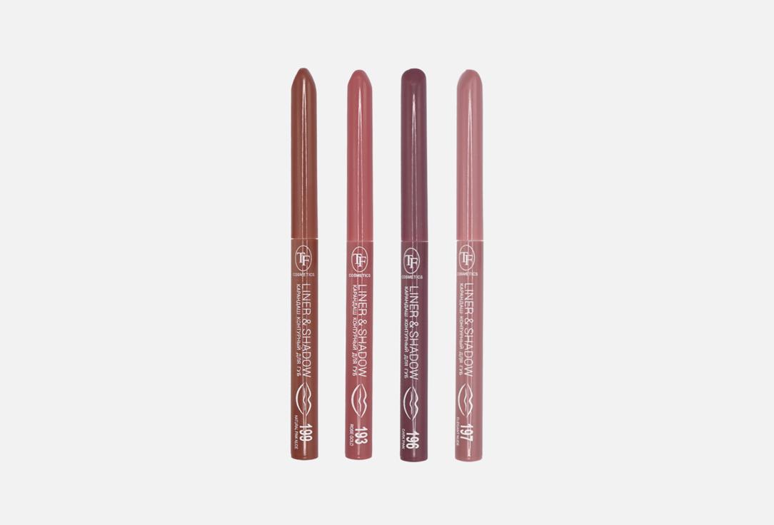 Liner&shadow set 4 шт
