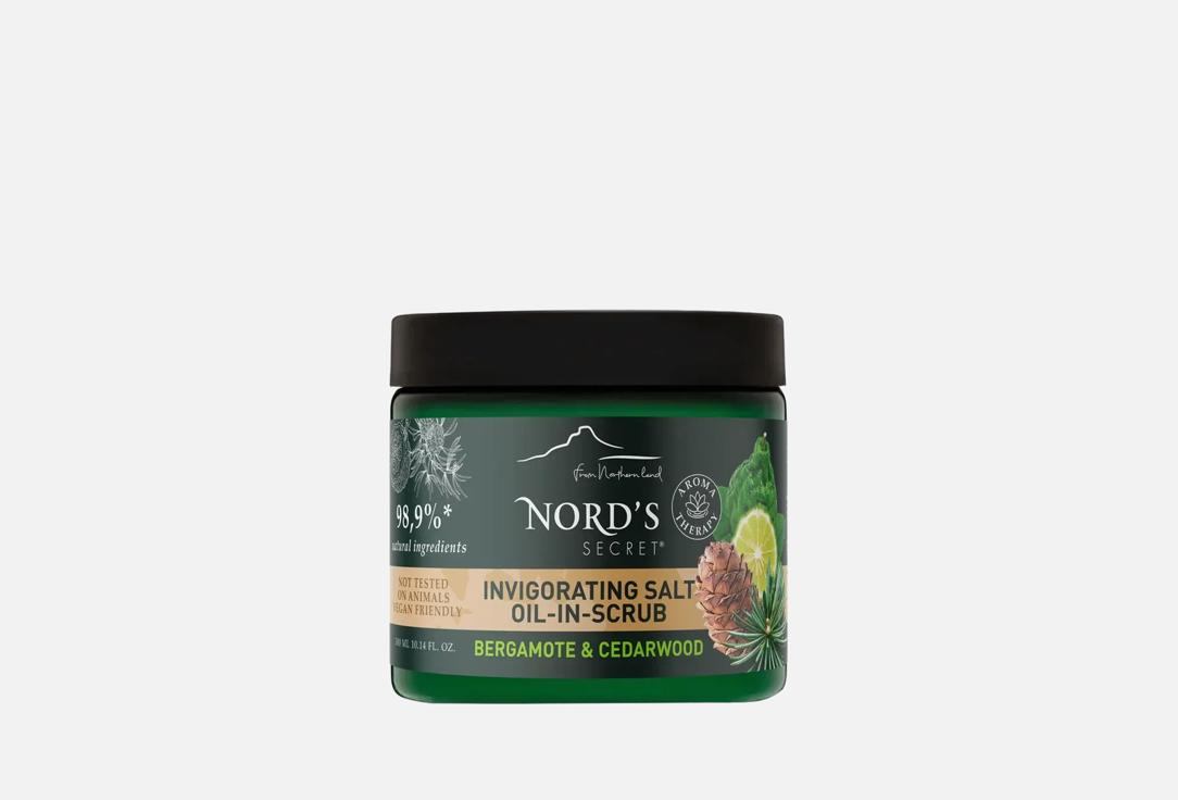 Bergamote & cedarwood 320 мл