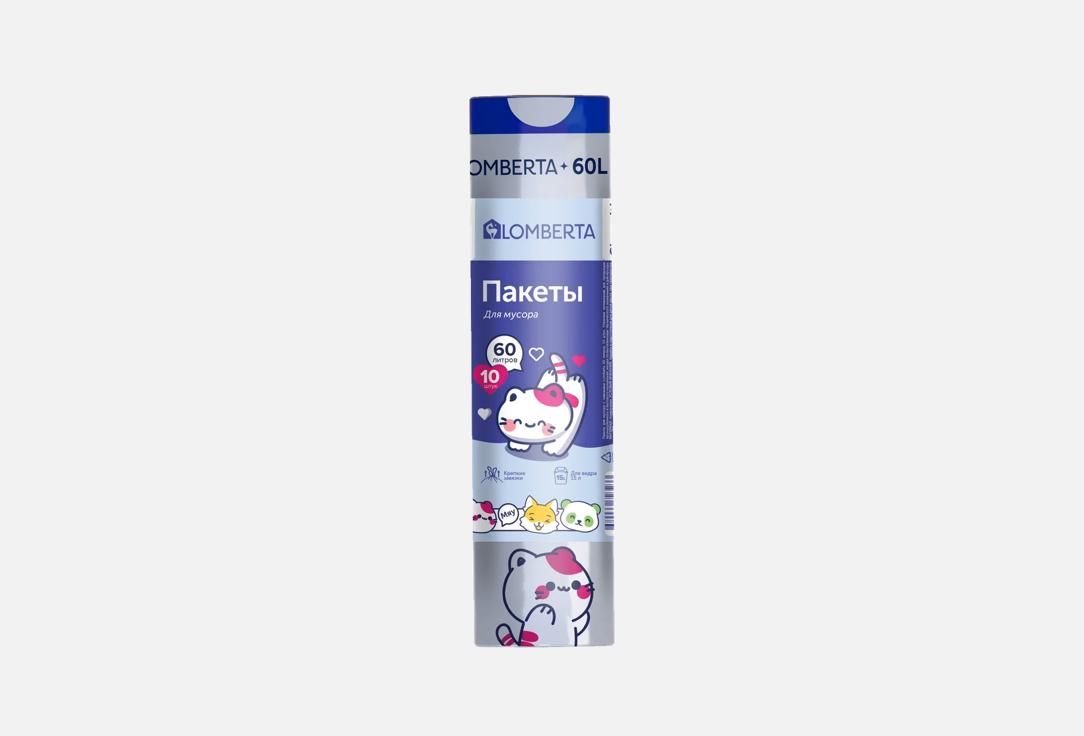 Clean it! Animals 10 шт