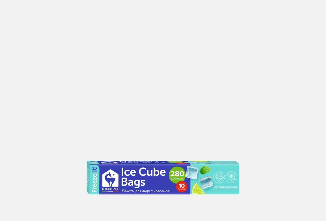 Freeze it! 10 шт