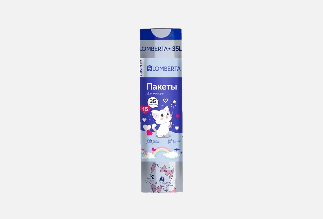 Clean it! Anime 15 шт