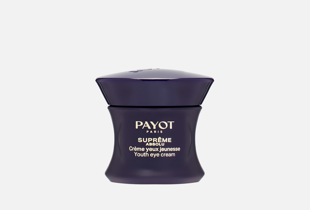 Supreme absolu Jeunesse 15 мл
