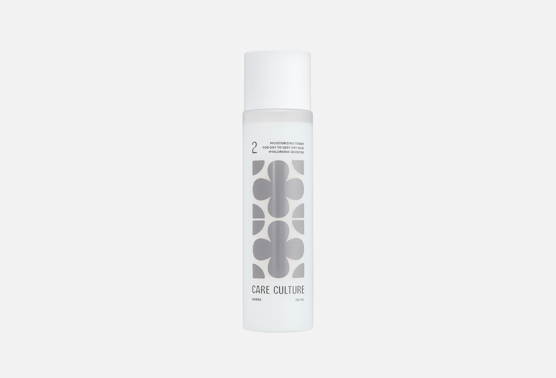Hyaluronic booster 150 мл