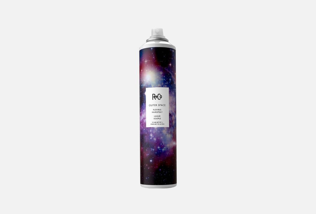 OUTER SPACE 313 мл