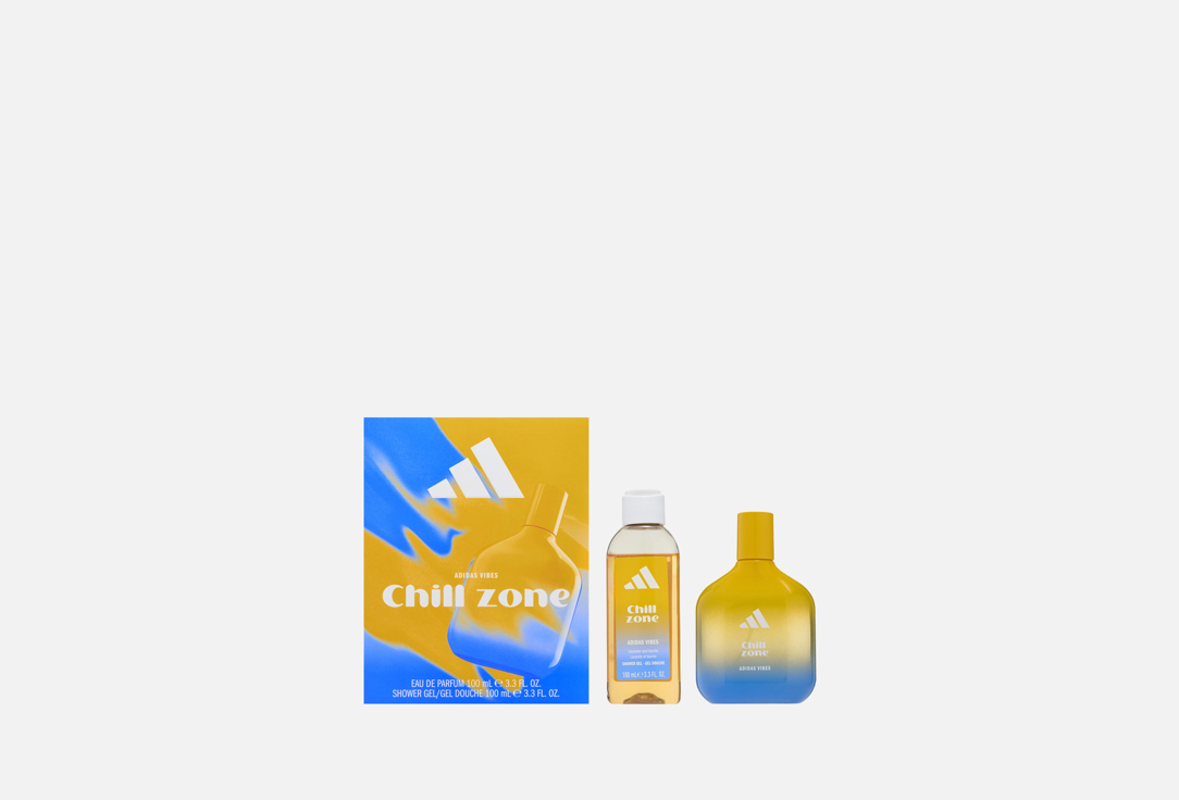 Chill Zone 3 шт
