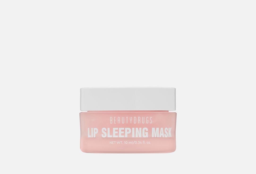 Lip sleeping mask 10 мл