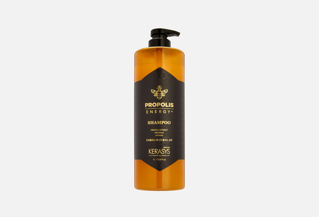 Propolis Energy 1000 мл