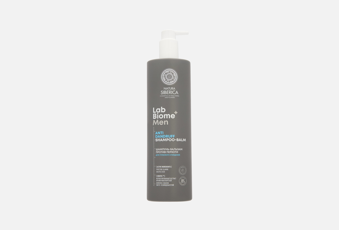 Lab biome ANTI-DANDRUFF 400 мл