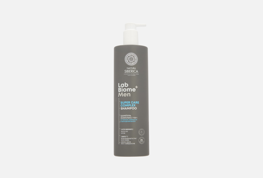 Lab biome SUPER CARE COMPLEX 7 in 1 400 мл