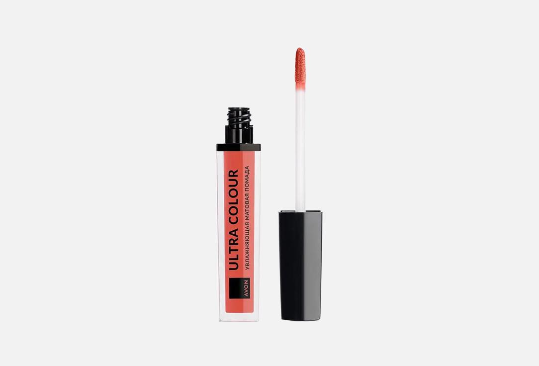 Ultra color liquid matte 4 мл