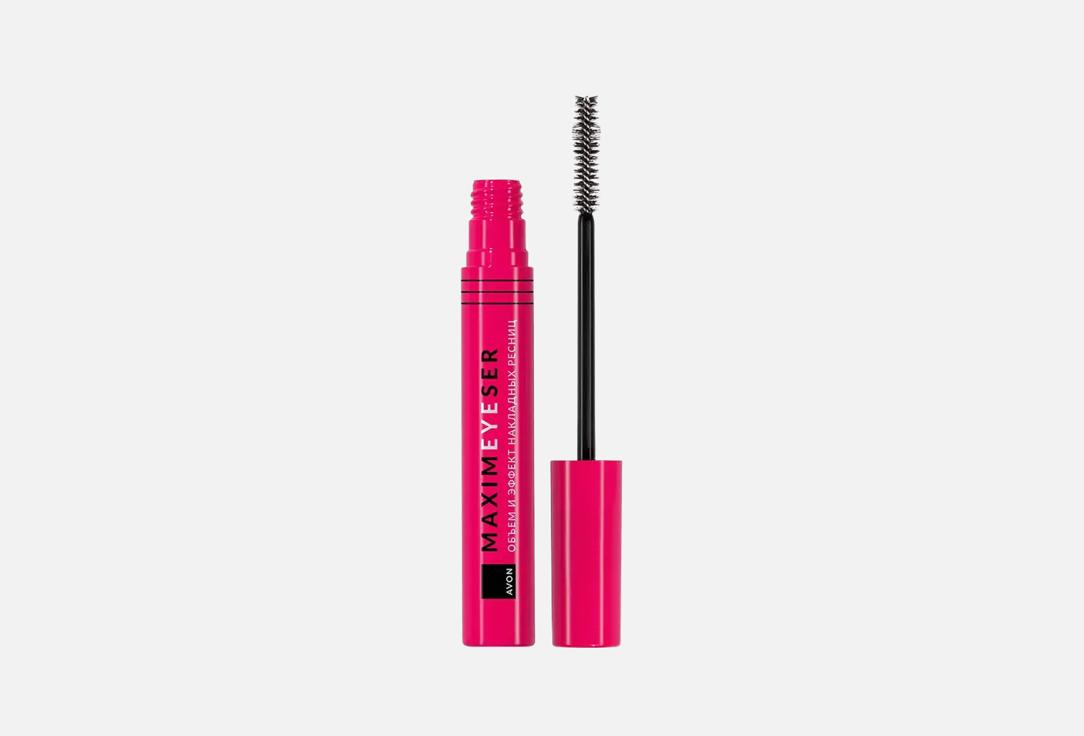 Maximeyeser volume lash 10 мл