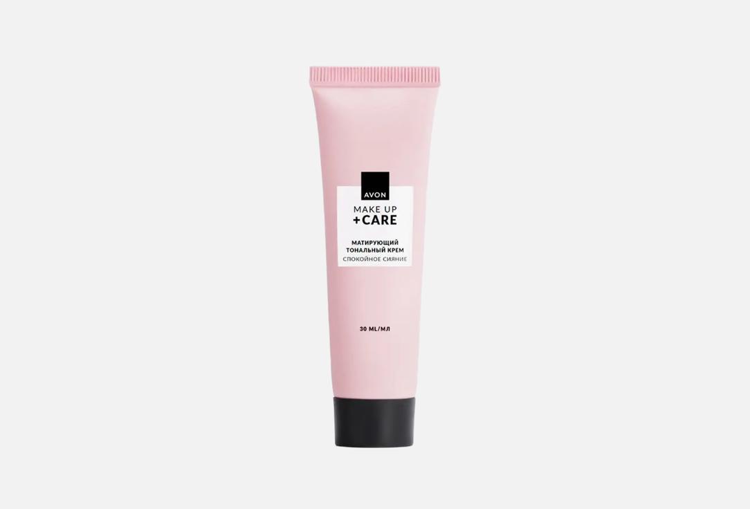 Make up + care matte 30 мл
