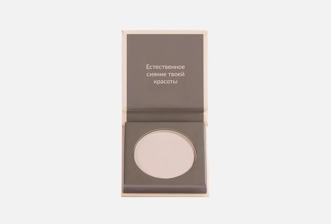 Pure make up 5 г