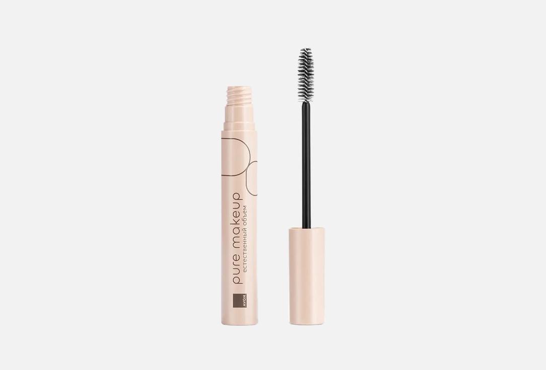 Pure make up volume 8 мл