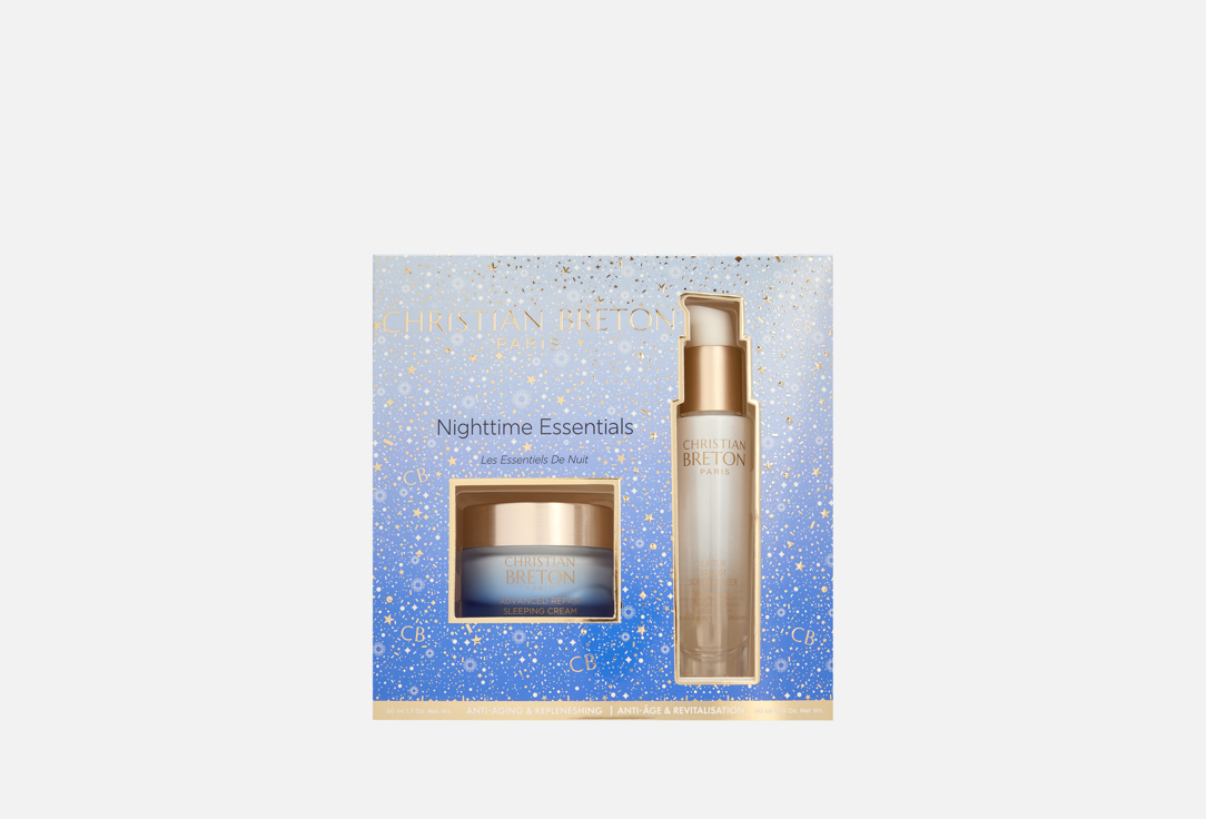 Nighttime Essentials 2 шт