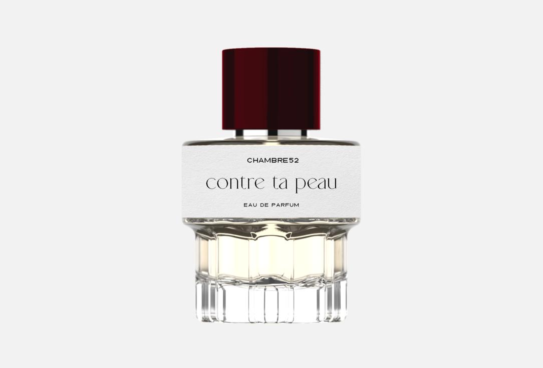 Contre ta peau 52 мл