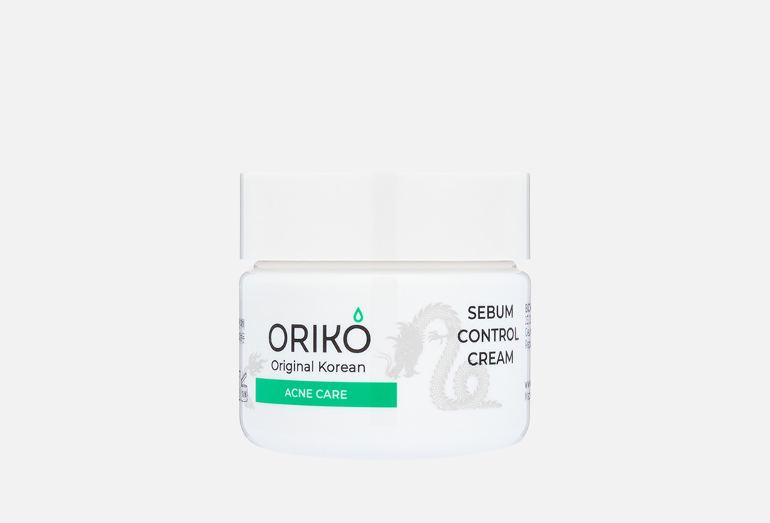 Sebum Control 50 мл