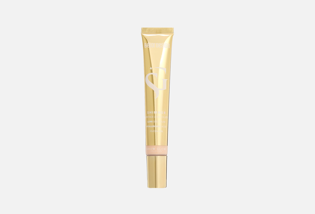 Show glow body award 19 г