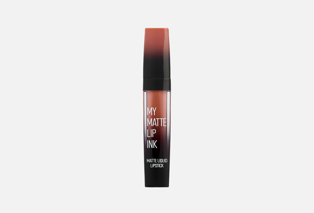 My Matte Lip Ink 4.2 г