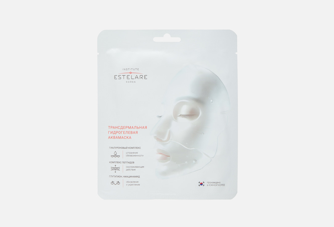 Hyaluronic complex for intensive moisturizing 1 шт