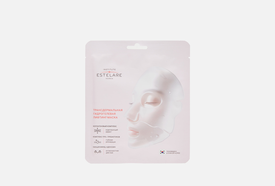 Collagen complex 1 шт