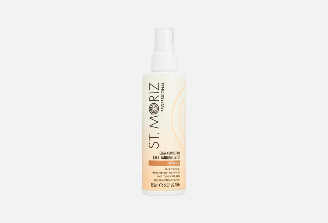 Clear complexion, medium 150 мл