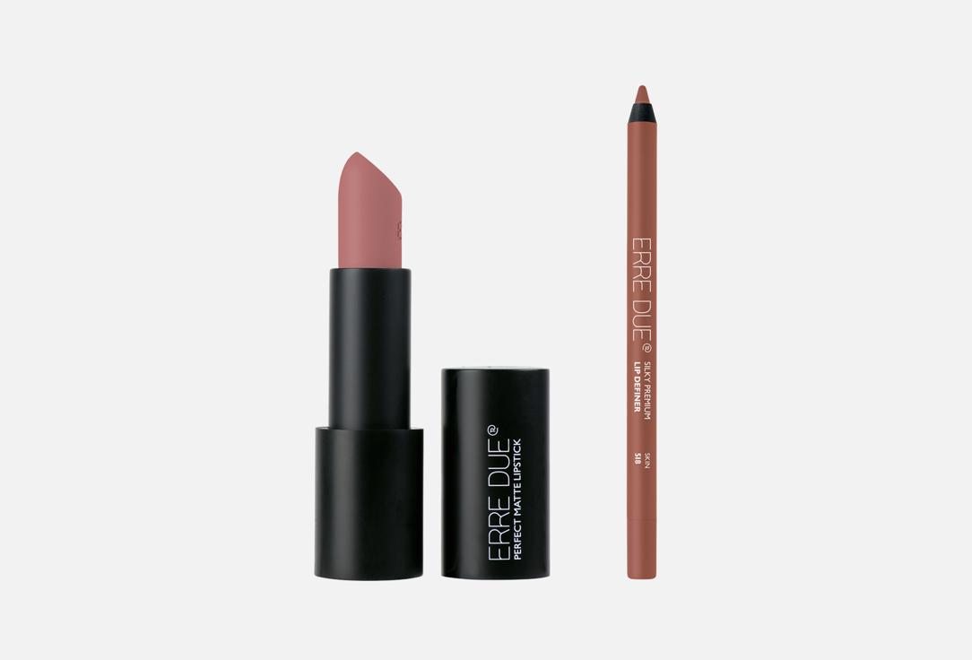 Lipstick & lip pencil 2 шт