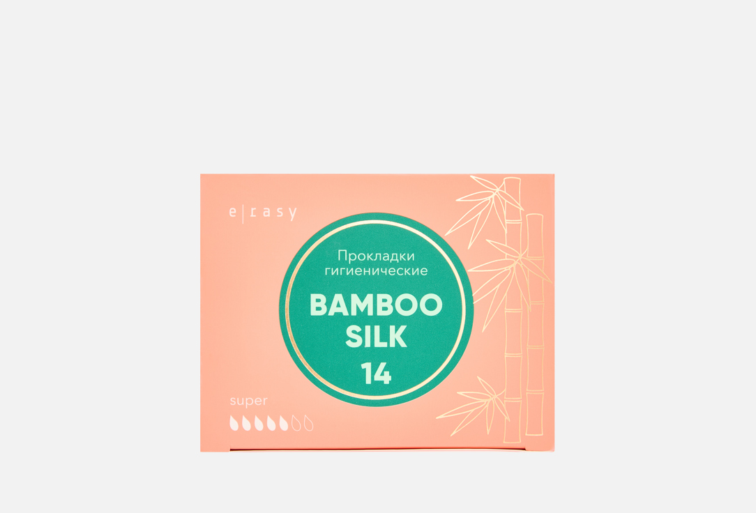 BAMBOO SILK Super 14 шт