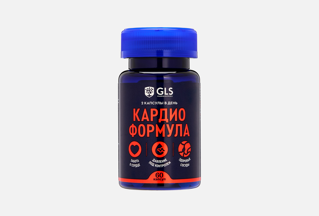 Кардио формула в капсулах 60 шт