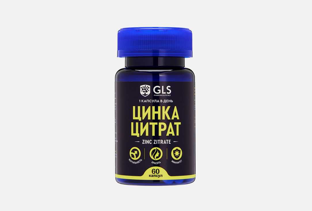 New 25 мг в капсулах 60 шт