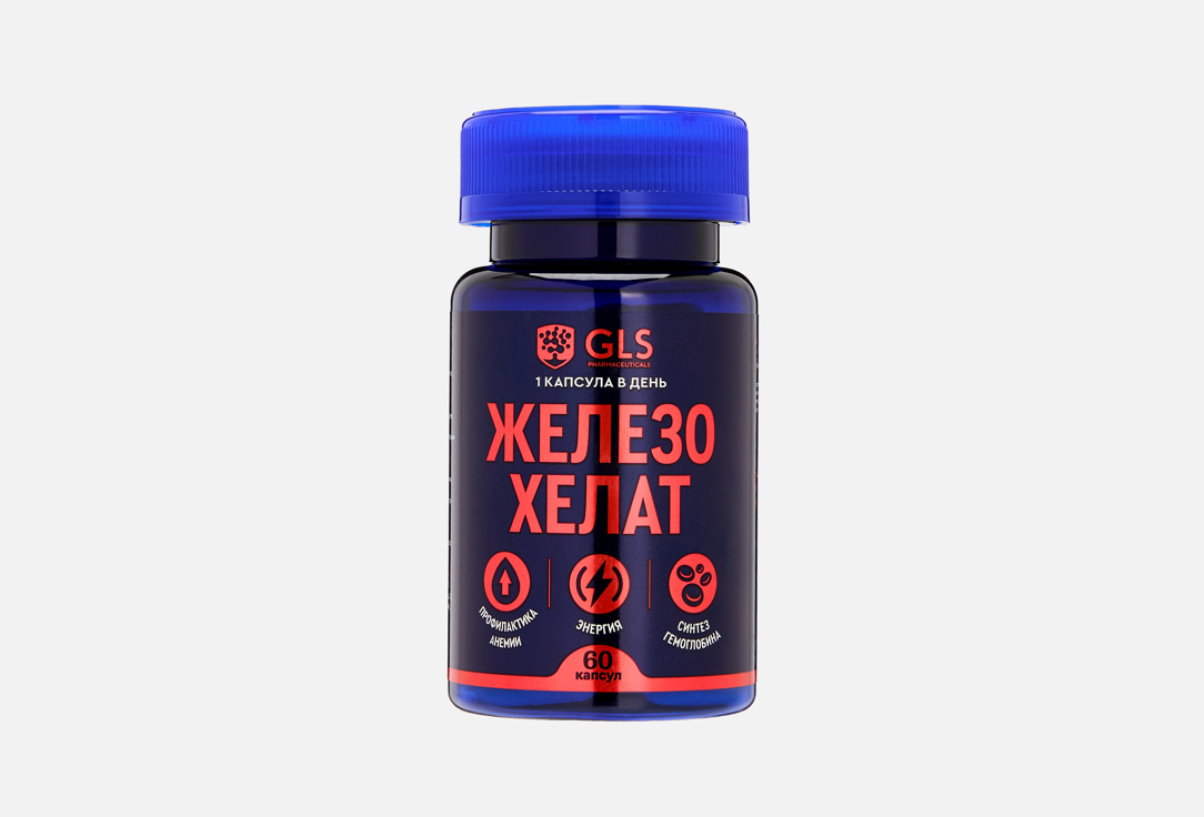 40 мг в капсулах 60 шт