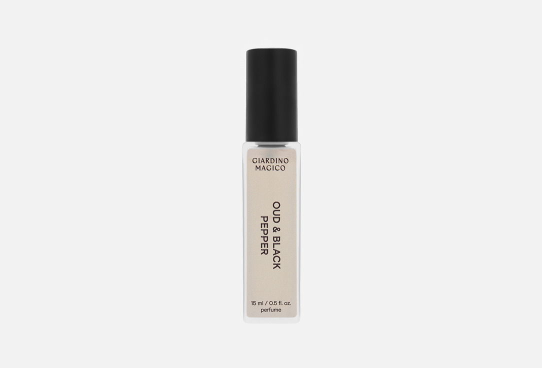 Oud & Black pepper 15 мл