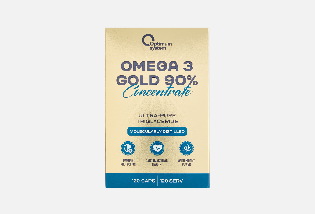 Gold Series 90% в капсулах 120 шт