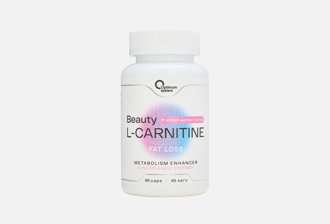 L-Carnitine Beauty в капсулах 90 шт